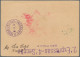 Zeppelin Mail - Germany: 1932, 6. Südamerikafahrt, Anschlussflug Stuttgart, Mit - Poste Aérienne & Zeppelin