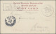 German Ship Post - Marine: 1900, Two Military Mail Cards With Navy Mail Postmark - Sonstige & Ohne Zuordnung