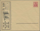 Delcampe - Thematics: Advertising Postal Stationery: 1902, Dt. Reich, 10 Pf Rot Germania, V - Sonstige