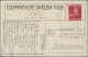 Thematics: Olympic Games: 1928, Niederlande: Sondermarke 10 C "Läufer" Auf Zwei - Other & Unclassified