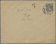 Albania  - Postage Dues: 1914, Austria, 1 H Black Definitive 'jubilee', Single F - Albanien