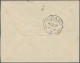 Albania  - Postage Dues: 1921, Unfranked Letter From "SHKODER 6.2.21" To Tirana - Albanien