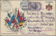 Albania: MIDDLE ALBANIA, Essad-Post, 1915, 5 Pa Violet 'Tarabosh', Tied By Cds Z - Albanië