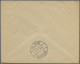 Albania: TEPELENA Military Post, 1914, 1 Gr Blue Provisional Postal Stationery E - Albanie