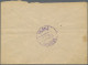 Albania - Postal Stationery: 1913, Stationery Envelope 1gr. Grey-black, Cream Pa - Albanië