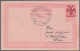 Albania - Postal Stationery: 1913, Unused 20 Para Stationery Card With Brownred - Albania