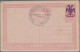 Albania - Postal Stationery: 1913, Two Turkisch Post Cards, One 20 Para Rose One - Albanie