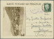 Albania - Postal Stationery: 1941, 5 Q Green Postal Stationery Picture Replay Ca - Albania