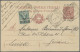 Albania - Specialities: 1905, 10 Pa On 5 C Green Additional Franking On Postal S - Albanie