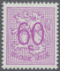 Belgium: 1966, 60 C Mattlila Auf Gestrichenem Papier. Postfrisch. - Ungebraucht
