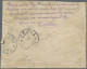 Bulgaria: 1885, Field Post Serbian-Bulgarian War, Cover Bearing Negative Militar - Covers & Documents