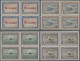 Greenland: 1945 'New York Issue' Complete Set Of 9 Each In Block Of Four, Mint N - Brieven En Documenten