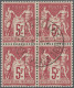 France: 1925, 5 F Carmine, Block Of Four, The Center Piece Of The Souvenir Sheet - Gebruikt