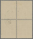 France: 1925, 5 F Carmine, Block Of Four, The Center Piece Of The Souvenir Sheet - Gebraucht