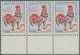 France: 1962, 0,25 Gallischer Hahn, Fluoreszierendes Papier, Hellgelb Leuchtend, - Ongebruikt