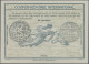 France - Postal Stationery: 1907 Intern. Reply Coupon "Rome" 30c. With FIRST DAY - Otros & Sin Clasificación