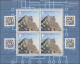 Gibraltar: 2018, Mini-sheet ''The World's First Crypto Currency Stamps'', This I - Gibilterra