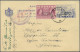 Greek Ocupations: 1941, 2 Dr Blue Postal Stationery Card, Uprated Mit 10 L Lilac - Epirus & Albania