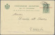 Greece - Postal Stationery: 1912, Occupation Issues, Postal Card 5lep. Green Wit - Postwaardestukken