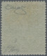 Italy - Venezia Giulia: 1918, Austrian 4 K Green Overprinted "Regno D' Italia / - Venezia Julia