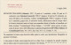 Italian PO In Turkey: 1908, 10 Para On 5 C Green And 20 Para On 10 C, 30 PARA On - Emissions Générales