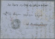 Macedonia - Post Marks: MONASTIR (Bitola), 1859, Bluish Black Seal Mark On Entir - Macédoine Du Nord