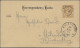 Österreich - Ganzsachen: 1891, 2 Kr. Ganzsachenkarte Mit Rückseitigem Zudruck "D - Sonstige & Ohne Zuordnung