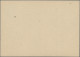 Delcampe - Österreich - Privatganzsachen: 1951, Vier Ganzsachenkarten Trachten 70 Gr. Smara - Andere & Zonder Classificatie