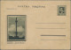 Poland - Postal Stationary: 1931, Essay Zur Bildpostkartenserie Von 1931 Mit Der - Entiers Postaux