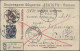 Russia: 1911 Registered C.O.D. Card From Vilna To Gorolyshe, Kiev Franked 1908 5 - Storia Postale