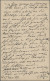 Russia: 1886, 2 K. Kreiswappen Als ZuF Auf Russ. 3 K. GA-Karte Nach Riga, Sehr S - Sonstige & Ohne Zuordnung