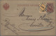 Delcampe - Russia - Postal Stationary: 1893/1913 Destination ARGENTINA: Four Postal Station - Ganzsachen