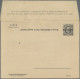 Sweden - Postal Stationery: 1906, "enveloppe Avec Reponse Payée", Rare Project O - Postal Stationery