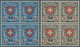 Schweiz: 1923/1933 'Wappen' 1.50 Fr. Auf Normalem Papier Sowie 2 Fr. Auf Geriffe - Ungebraucht