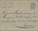 Turkey - Post Marks: 1903, Blue "USKUB (GARE)" On Commercially Used 1 P. Postal - Autres