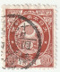 Timbre Japonais 1888 N° YT 85  Cote:10€ - Usados