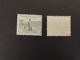 Delcampe - France 1 SERIE ORPHELINS DE LA GUERRE NEUF 148 149 150 151 152 153 154 155 SIGNE - Unused Stamps