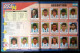 Delcampe - RARO !! ALBUM CALCIATORI CUPA MONDIALA FOTBAL USA 94 Ed RUMENA COMPLETO ! - Other & Unclassified