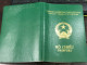 VIET NAMESE-OLD-ID PASSPORT VIET NAM-name-vuong Bich Nguyet-2007-1pcs Book - Colecciones