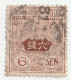 Timbre Japonais 1914 N° YT 135  Cote:10€ - Used Stamps