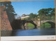 JAPAN TOKYO NIJU BASHI BRIDGE POSTCARD ANSICHTSKARTE PICTURE CARTOLINA PHOTO CARD POSTKARTE CARTE POSTALE KARTE - Tokyo