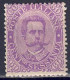 Italien 1889 - König Umberto I., Nr. 52, Gefalzt * / MLH - Ongebruikt