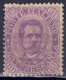 Italien 1889 - König Umberto I., Nr. 52, Postfrisch ** / MNH - Ungebraucht