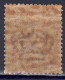 Italien 1889 - König Umberto I., Nr. 52, Postfrisch ** / MNH - Mint/hinged