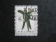 CHINE : TB N° 1567 . Oblitéré. - Used Stamps