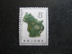 CHINE : TB N° 1569 . Oblitéré. - Used Stamps