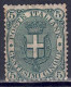 Italien 1891 - Wappen, Nr. 60, Gefalzt * / MLH - Nuevos