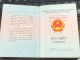 VIET NAMESE-OLD-ID PASSPORT VIET NAM-PASSPORT Is Still Good-name-tran Dam-2003-1pcs Book - Collections