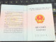 VIET NAMESE-OLD-ID PASSPORT VIET NAM-PASSPORT Is Still Good-name-hoang Van Lanh-2008-1pcs Book - Colecciones