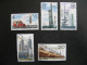 CHINE :  TB Série N° 1583 Au N°1587 . Oblitérés - Used Stamps